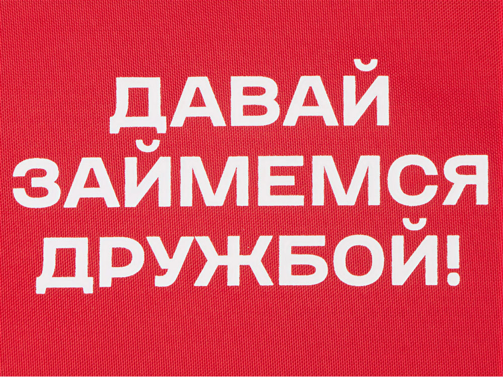 Косметичка Amalia с термотрансфером — изображение 2