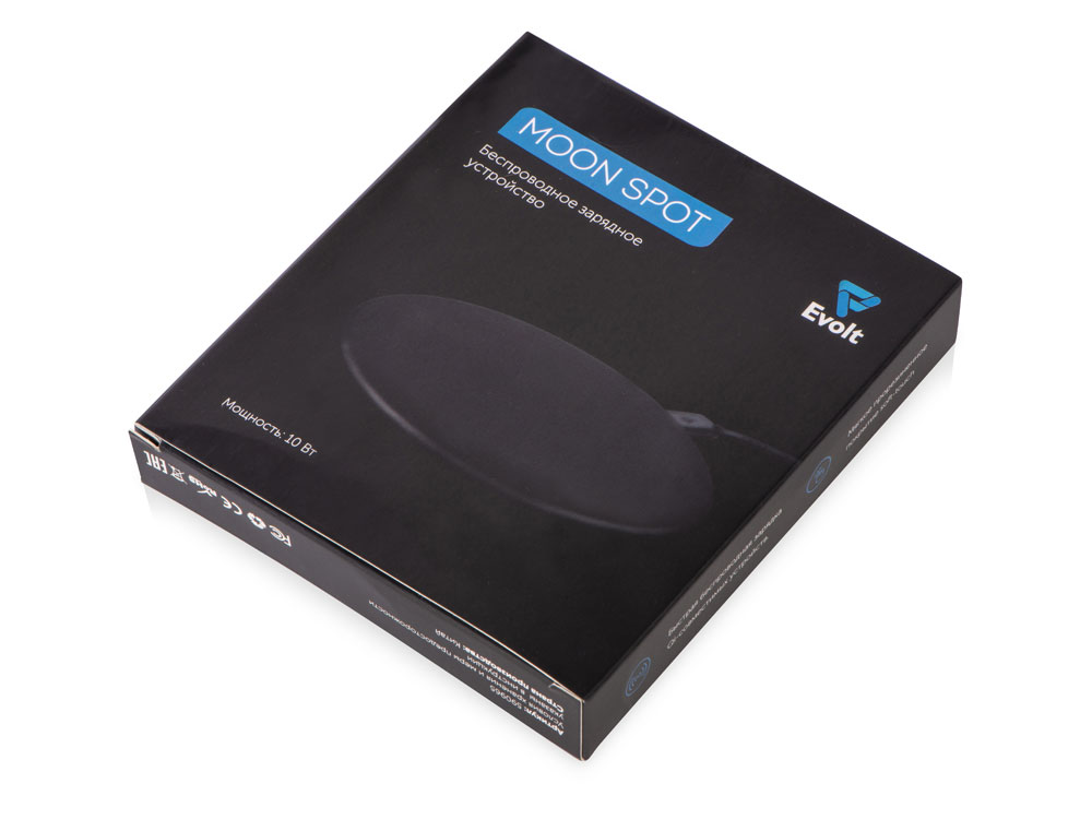 Беспроводное зарядное устройство с подсветкой логотипа Moon spot, 10 Вт — изображение 9