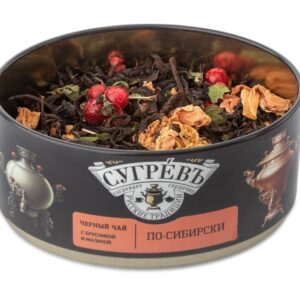 Подарочный набор По-сибирски с черным чаем и малиновым монпансье