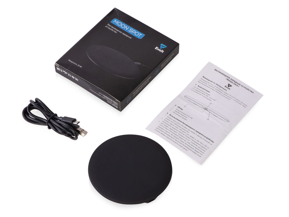 Беспроводное зарядное устройство с подсветкой логотипа Moon spot, 10 Вт — изображение 8