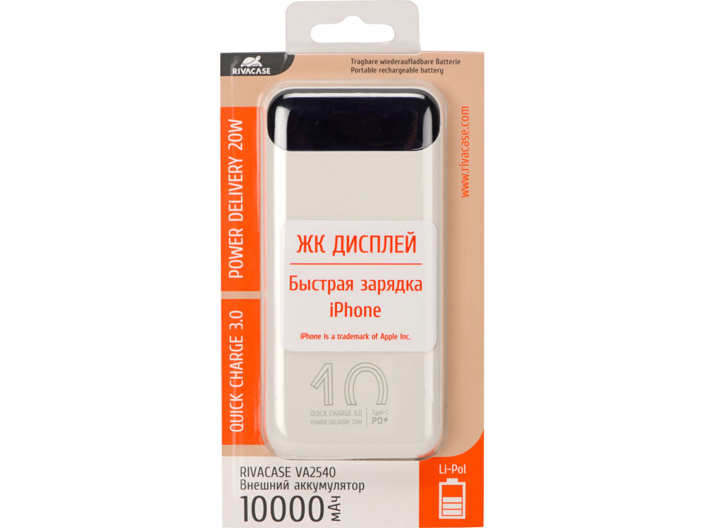 Внешний аккумулятор с дисплеем, 10000 mAh — изображение 15