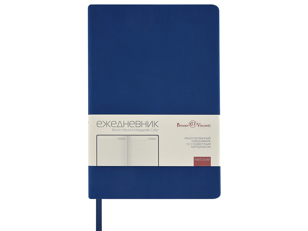 Ежедневник А5 Megapolis Color New soft-touch — изображение 2