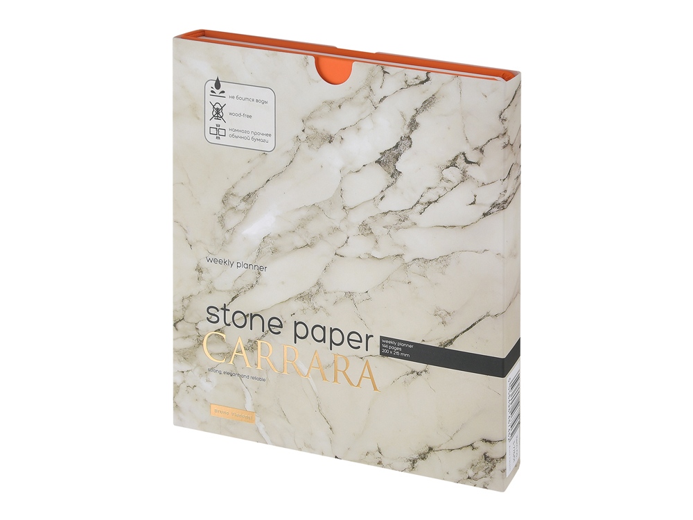 Еженедельник с каменной бумагой А5+ Carrara — изображение 9