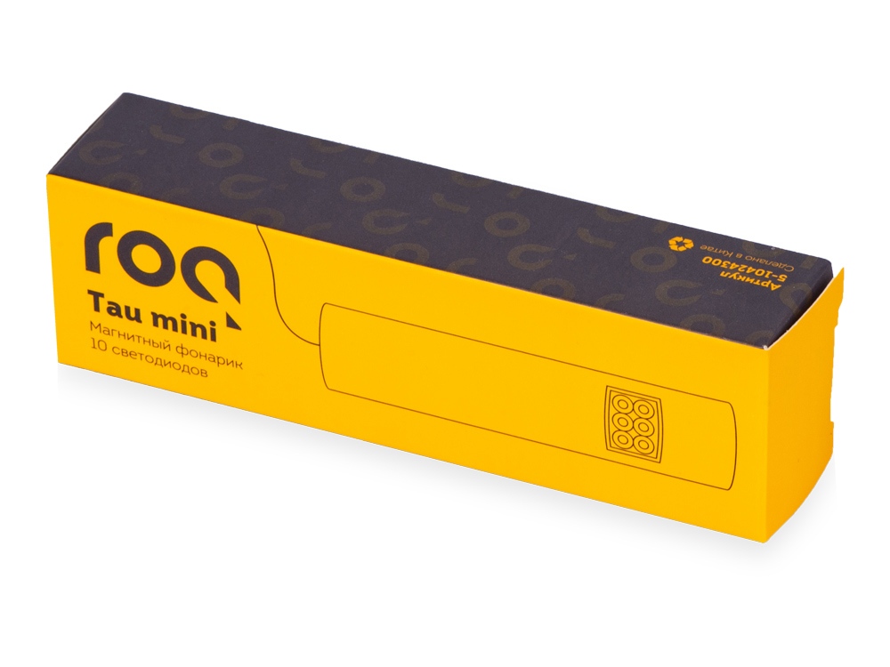 Магнитный фонарик Tau mini, 10 диодов — изображение 7
