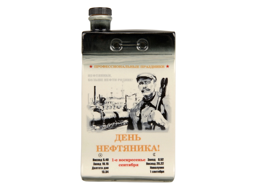 Набор Календарь нефтяника — изображение 3
