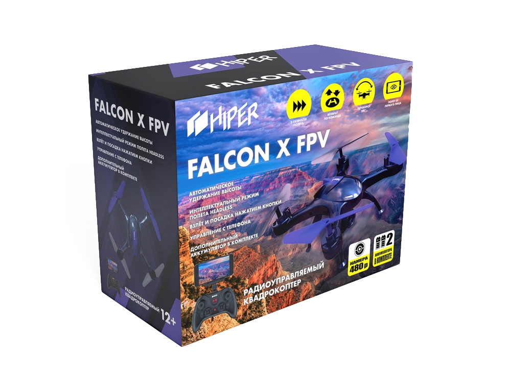 Радиоуправляемый квадрокоптер FALCON X FPV — изображение 13