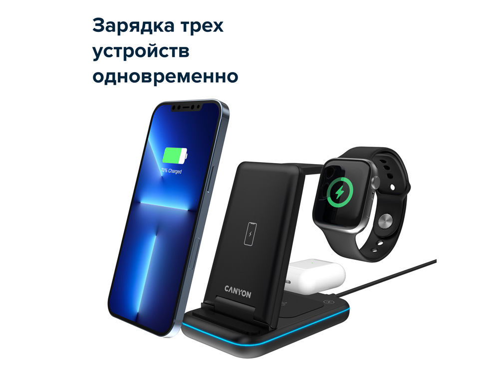 Беспроводное зарядное устройство 3-в-1 WS-304, 15 Вт — изображение 7