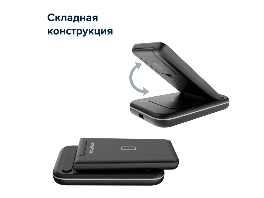 Беспроводное зарядное устройство 3-в-1 WS-304, 15 Вт — изображение 8