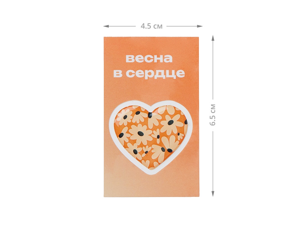 Стикер-открытка из эпоксидной смолы — изображение 2