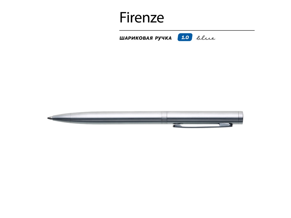 Ручка металлическая шариковая Firenze — изображение 2