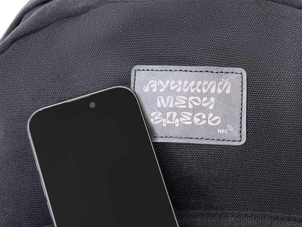 Рюкзак Shammy для ноутбука 15 с NFC патчем — изображение 3