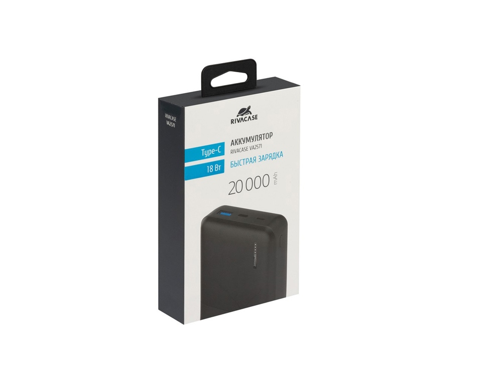 Внешний аккумулятор с быстрой зарядкой VA2571, 20000 mAh — изображение 15