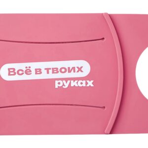 Картхолдер для телефона с держателем Trighold с трафаретной печатью