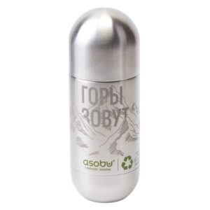 Термос ORB с гравировкой