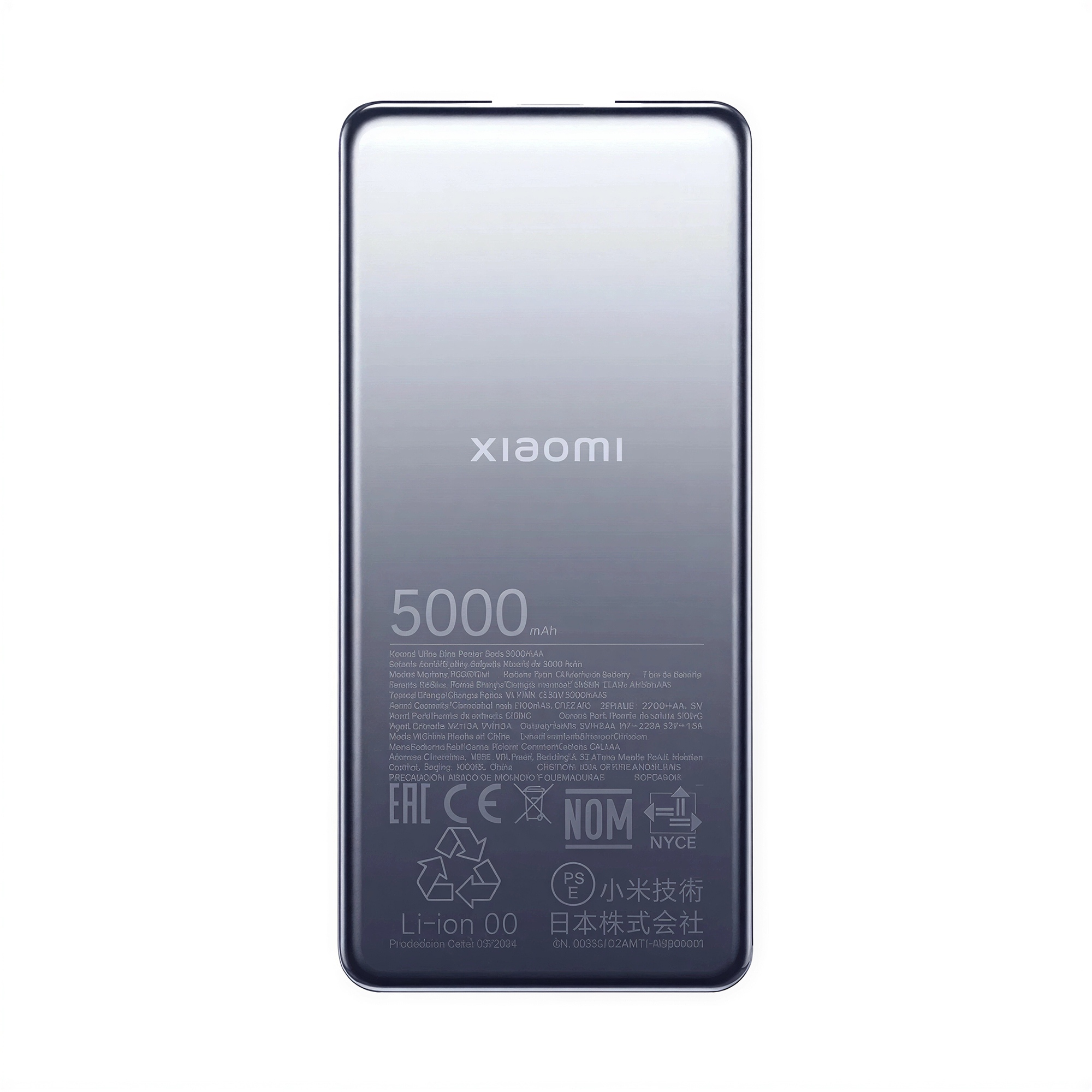 Внешний аккумулятор Xiaomi Ultra Slim Power Bank, 5000 мАч — изображение 3