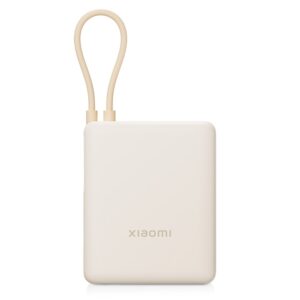 Внешний аккумулятор со встроенным кабелем Xiaomi Power Bank (Integrated Cable), 10000 мАч