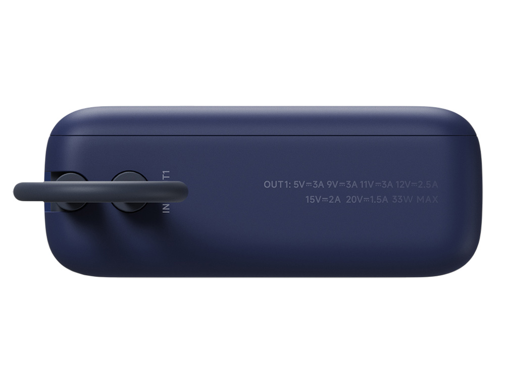 Внешний аккумулятор со встроенным кабелем Xiaomi 33W Power Bank (Integrated Cable), 10000 мАч — изображение 5