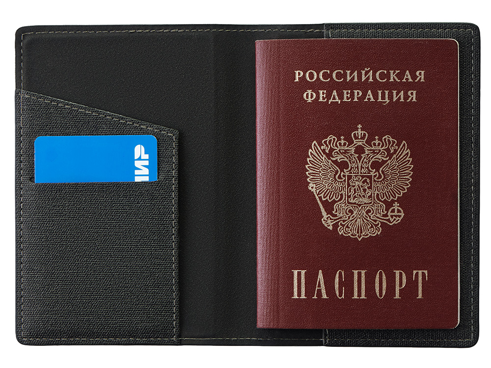 Подарочный набор Consul: обложка для паспорта и картхолдер — изображение 11