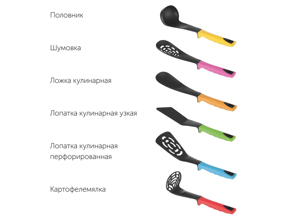 Набор кухонных инструментов FLAVA, 7 предметов — изображение 2