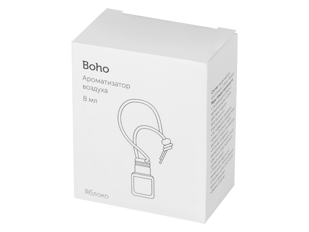 Подвесной ароматизатор воздуха Boho, яблоко, 8 мл — изображение 4