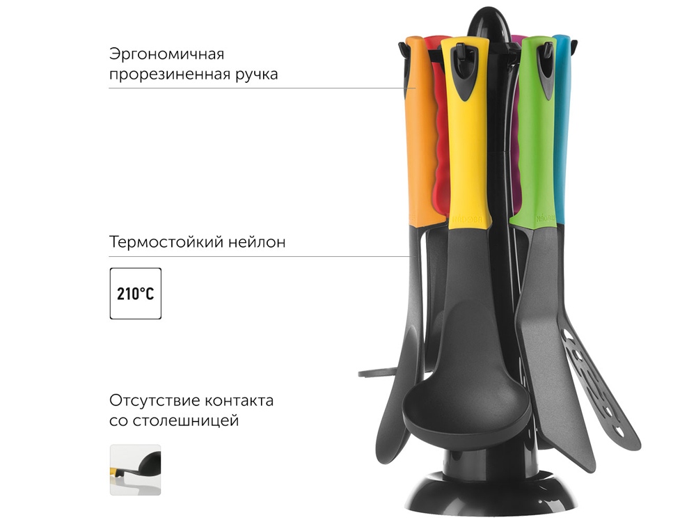 Набор кухонных инструментов FLAVA, 7 предметов — изображение 12