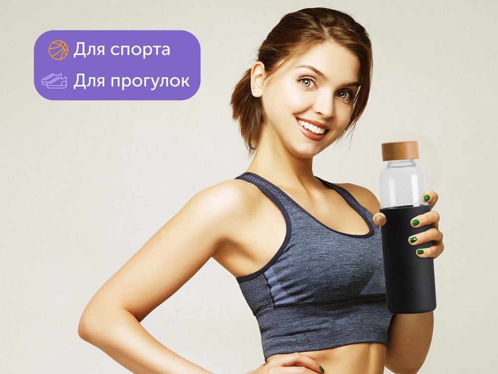Стеклянная бутылка для воды в силиконовом чехле Refine — изображение 13