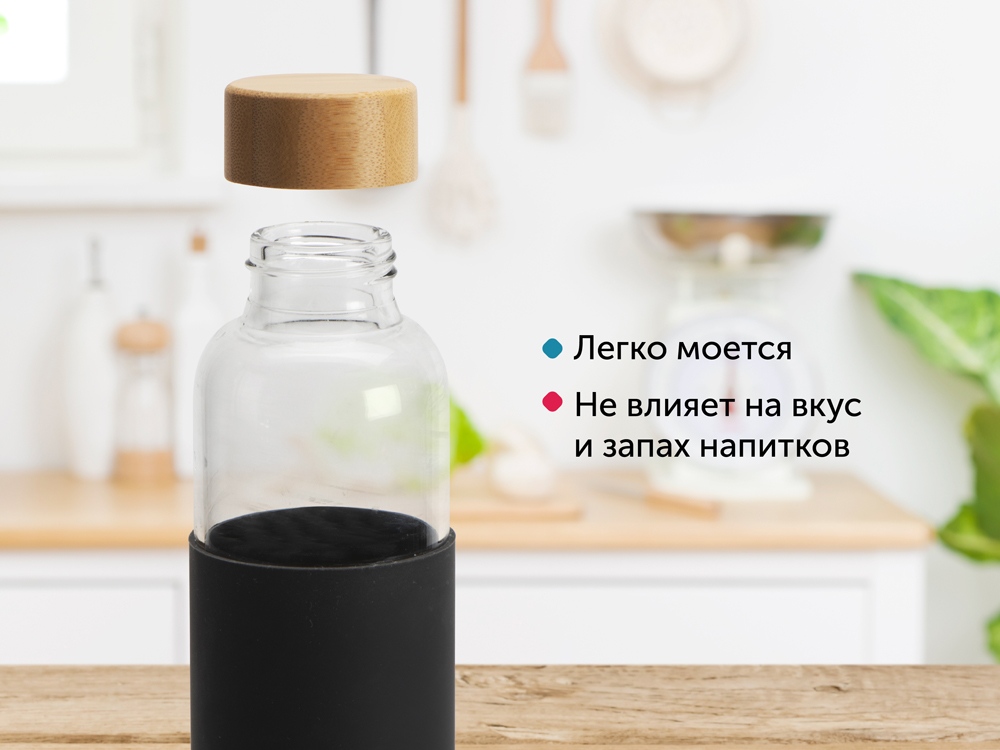 Стеклянная бутылка для воды в силиконовом чехле Refine — изображение 9
