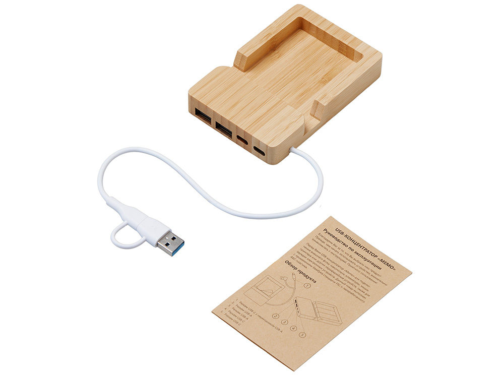 USB-хаб Memo, 2*USB, 2*Type C — изображение 2