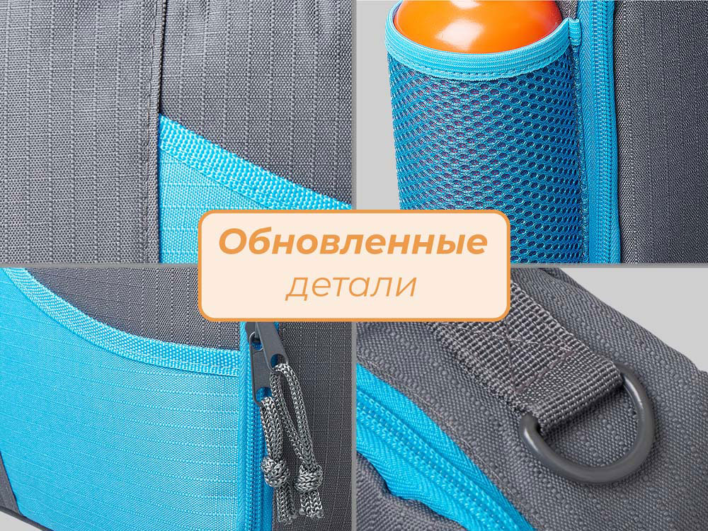 Изотермическая сумка-холодильник Breeze New для ланч-бокса — изображение 6