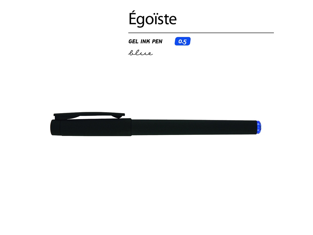 Ручка пластиковая гелевая Egoiste Black — изображение 2