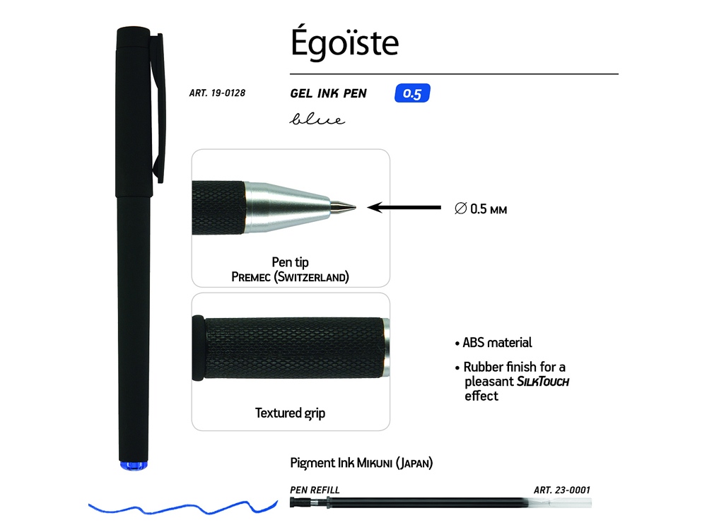 Ручка пластиковая гелевая Egoiste Black — изображение 3
