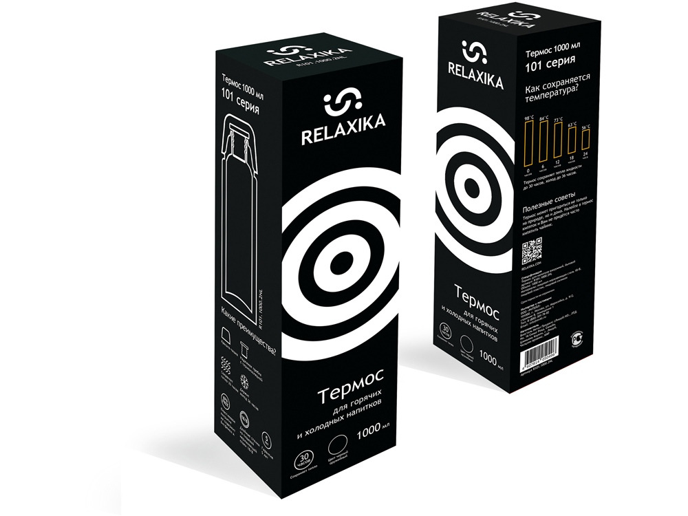 Термос Relaxika 101, 1 л — изображение 13