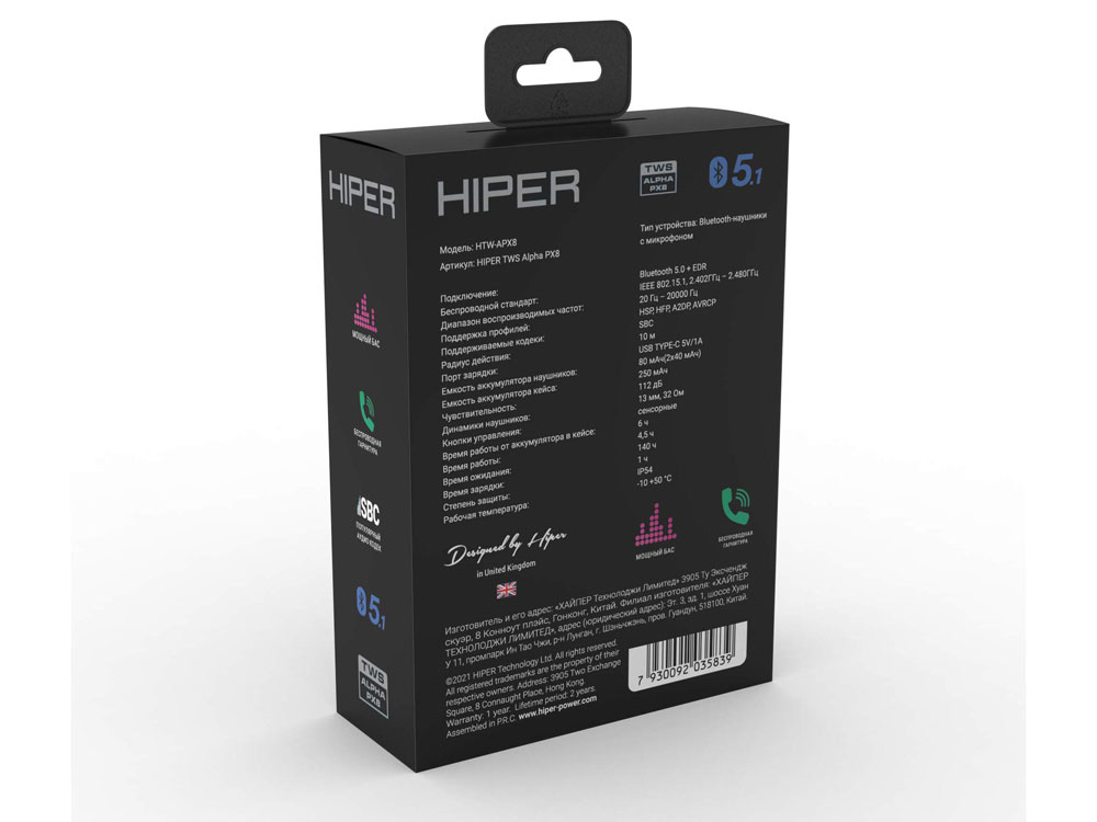 Беспроводные наушники TWS Alpha PX8 — изображение 5