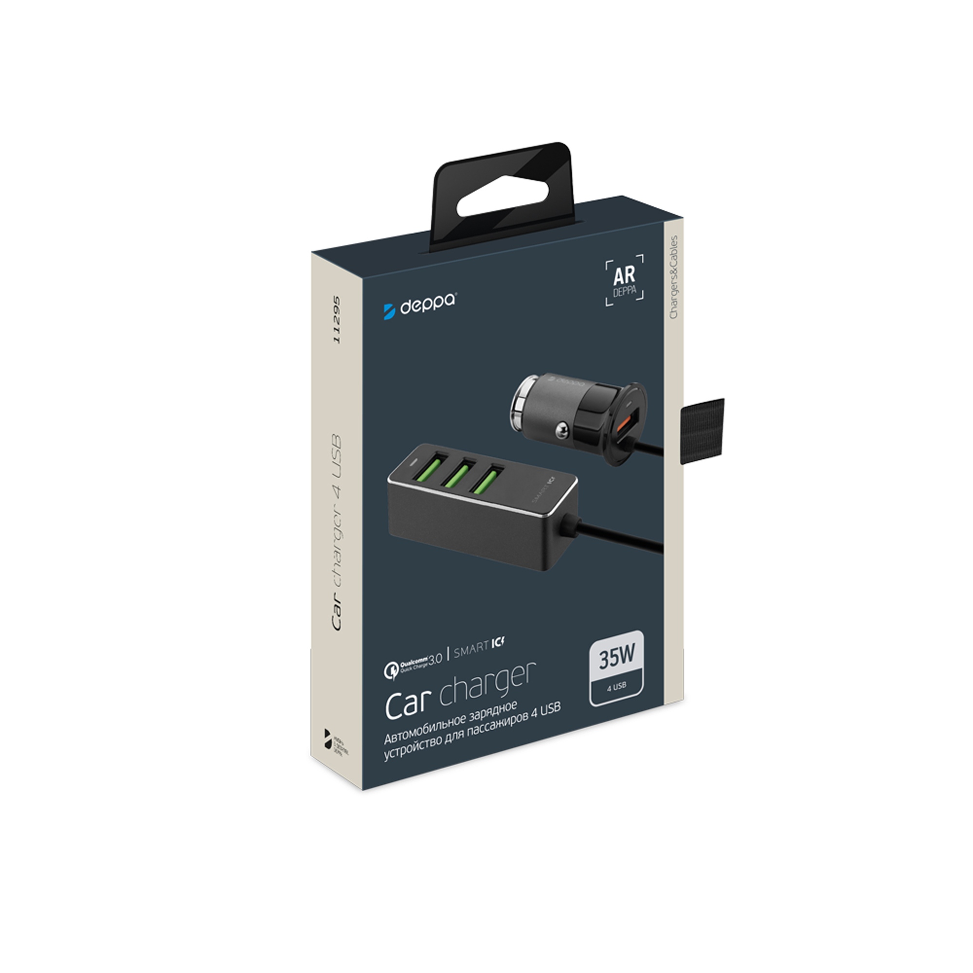 АЗУ 1 USB + 3 USB для пассажиров, QC 3.0, 7Аa — изображение 5