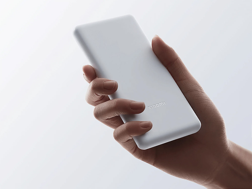Внешний аккумулятор Xiaomi Power Bank 22.5W Lite, 10000 мАч