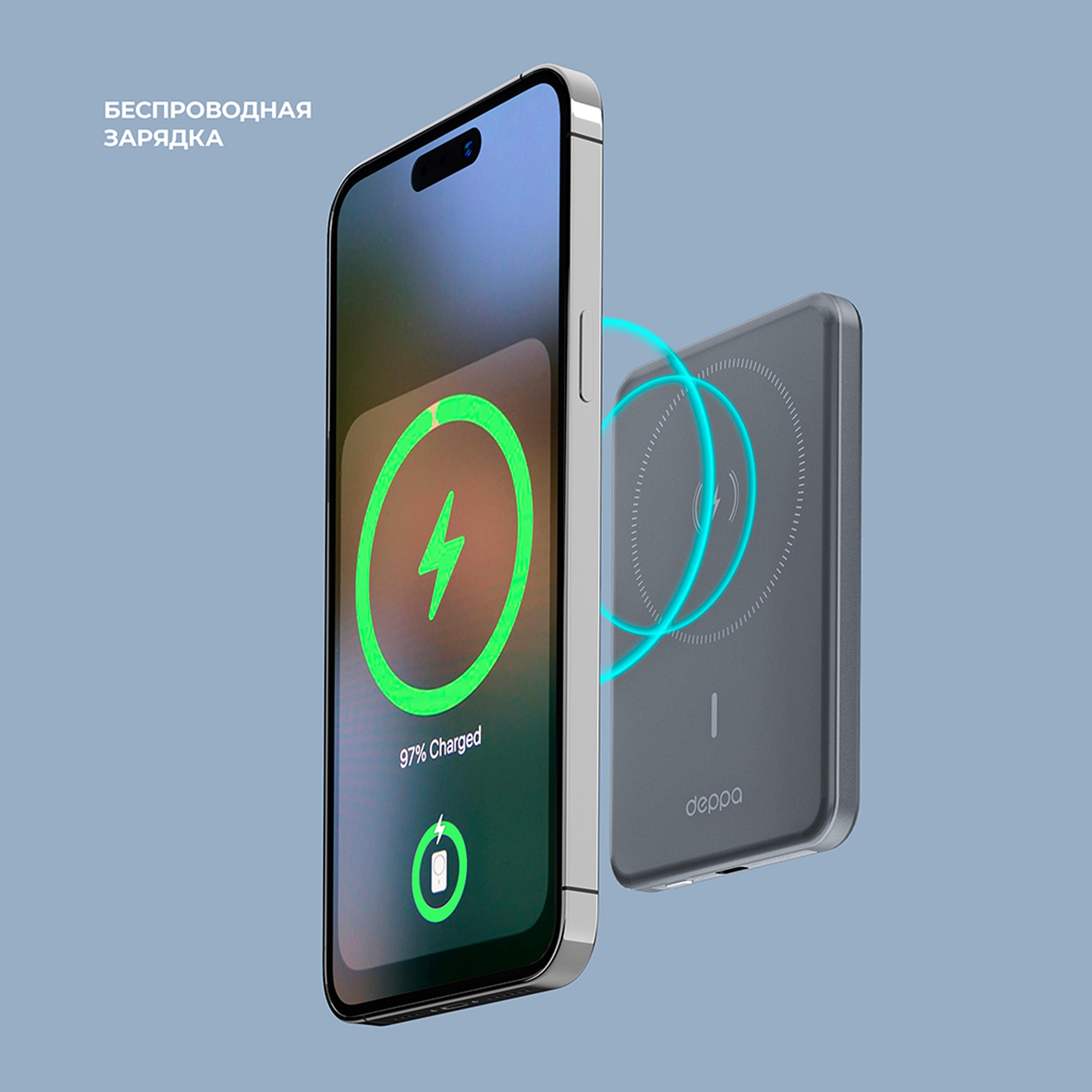Внешний АКБ NRG MageSafe Alum 5000 мА-ч, 15Вт QI — изображение 4
