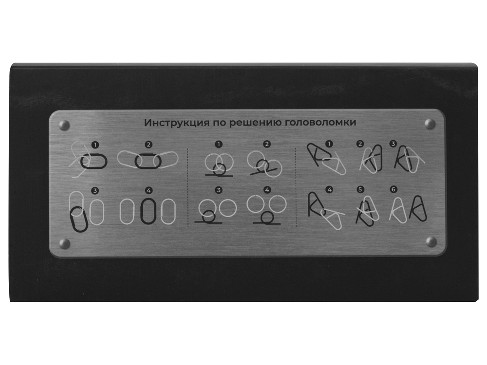 Набор из 3 металлических головоломок в мешочках Enigma — изображение 5