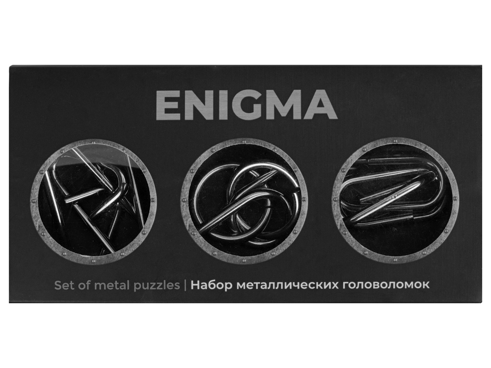 Набор из 3 металлических головоломок в мешочках Enigma — изображение 6