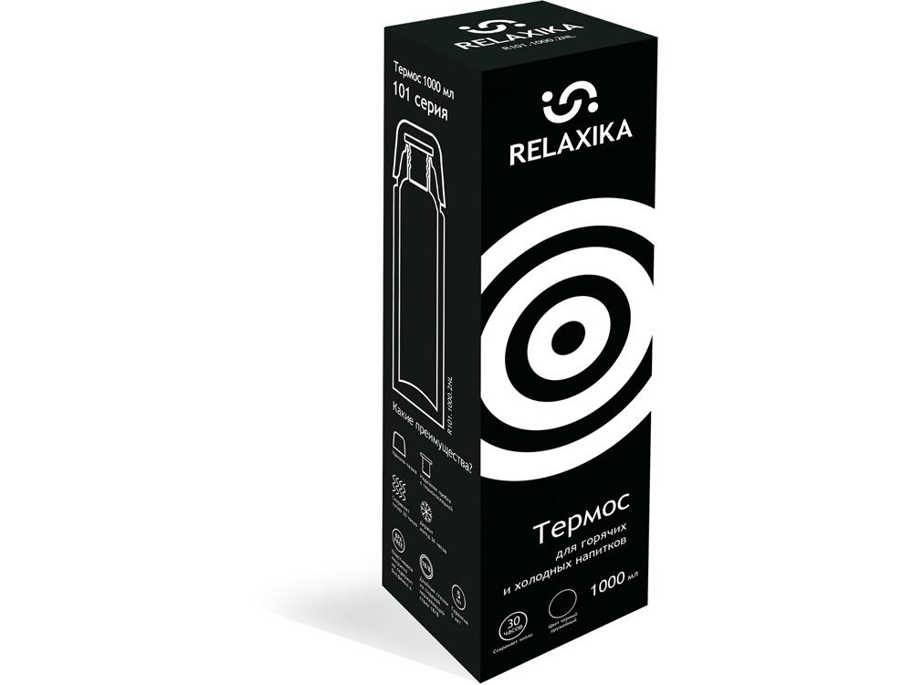 Термос Relaxika 101, 1 л — изображение 11